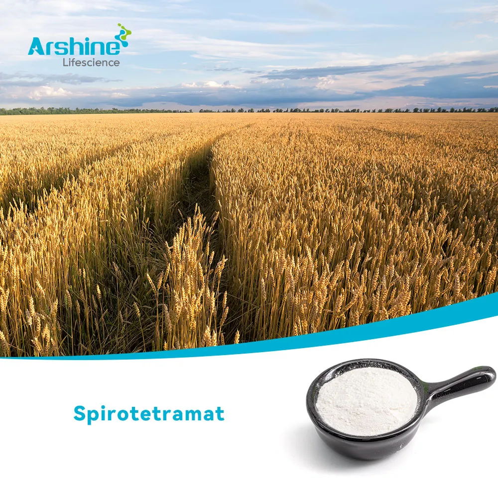 Спиротетрамат