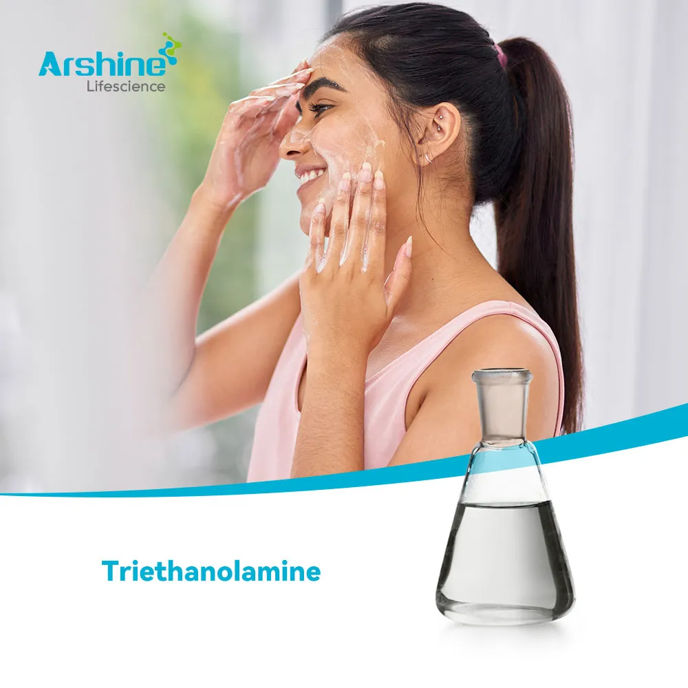 Триэтаноламин