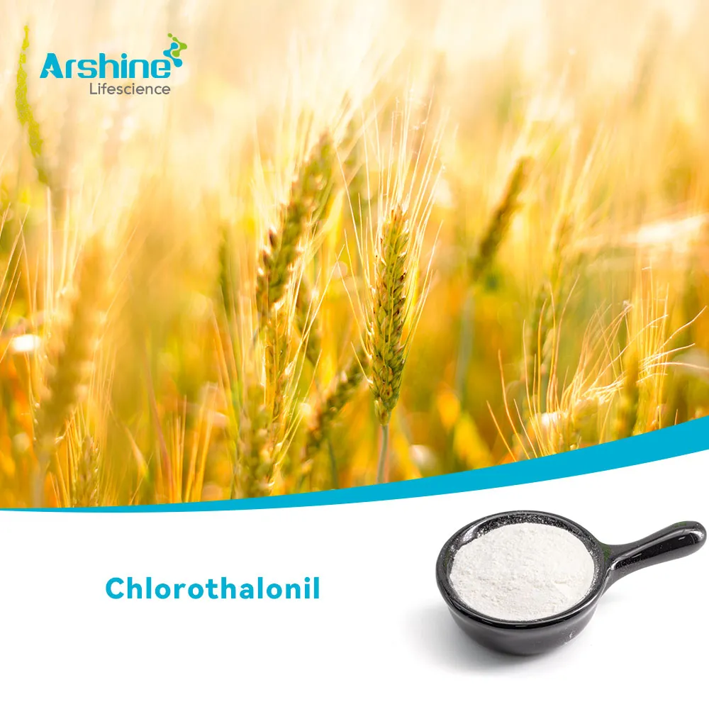 Хлороталонил