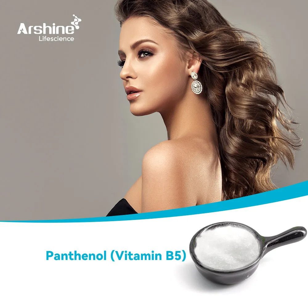 Пантенол (витамин B5)