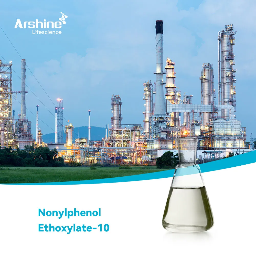 Нонилфенол этоксилат-10