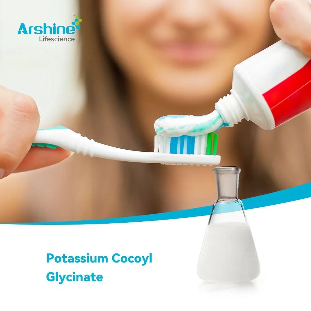 Кокоилглицинат калия