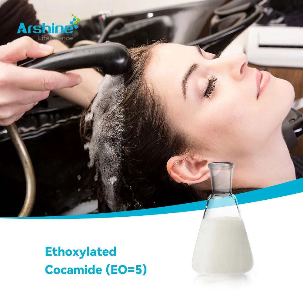 Этоксилированный кокамид (ЭО=5)