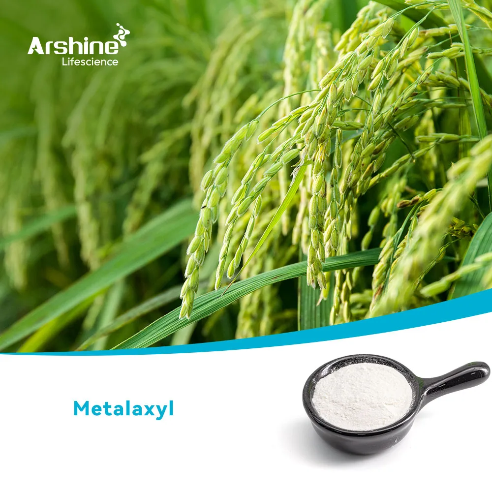 Металаксил