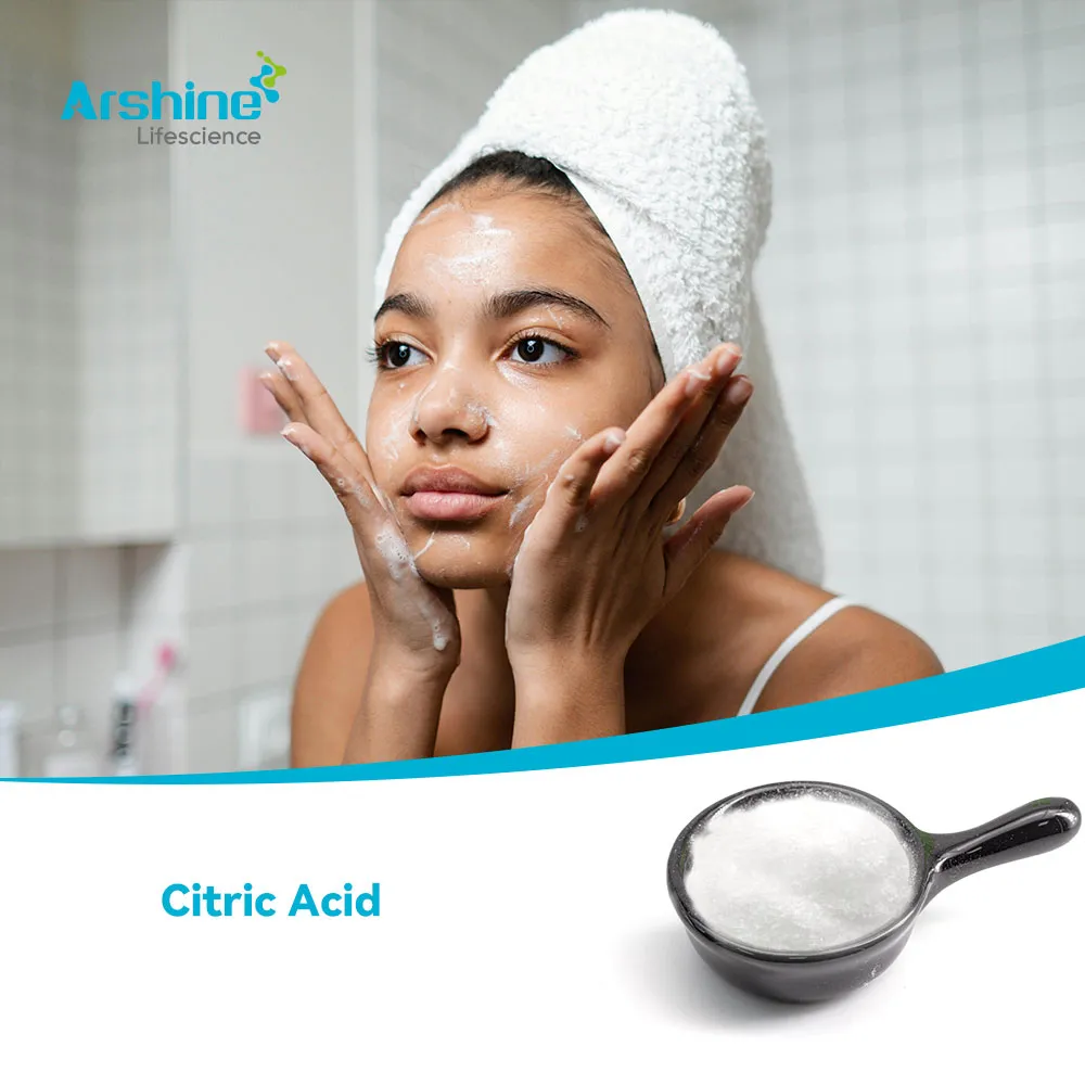 Лимонная кислота