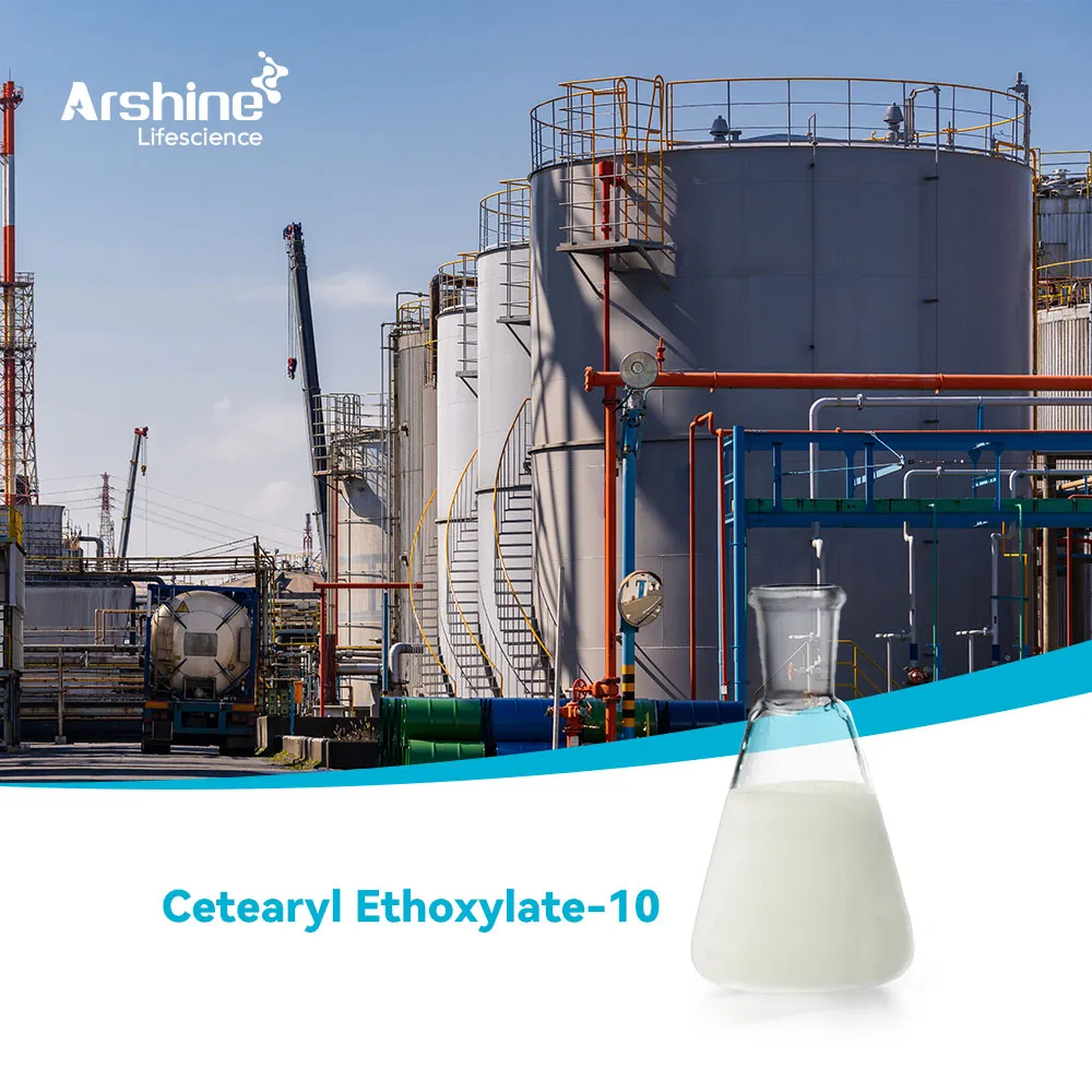 Цетеарил этоксилат-10