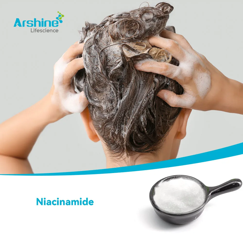 Ниацинамид