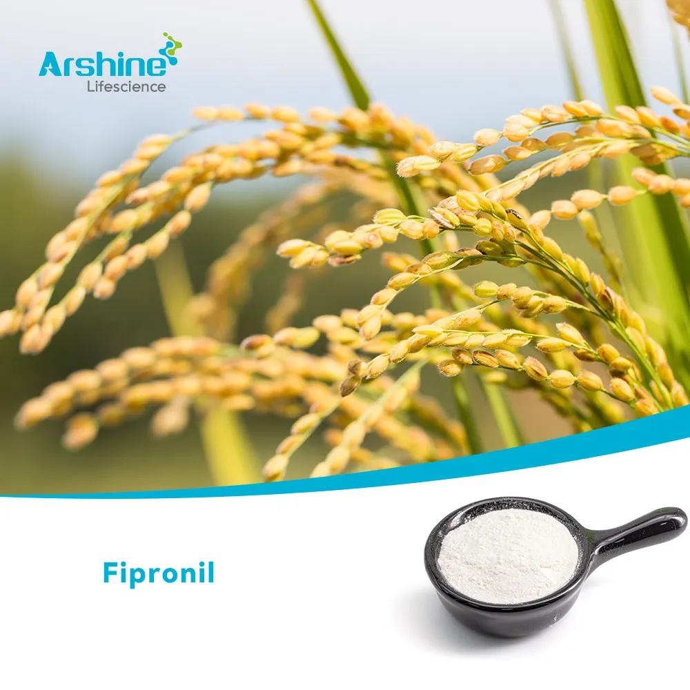 Фипронил