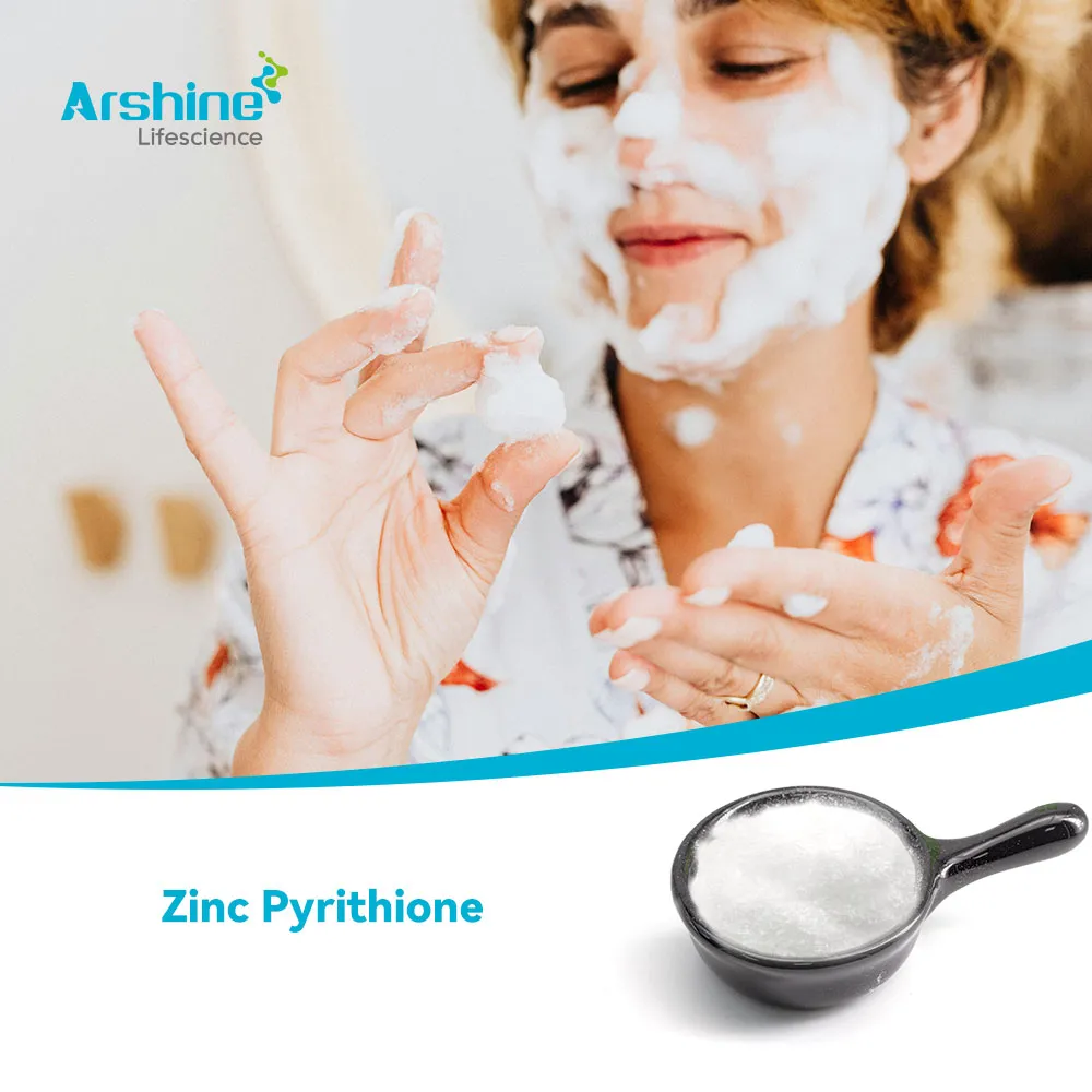 Цинк Пиритион