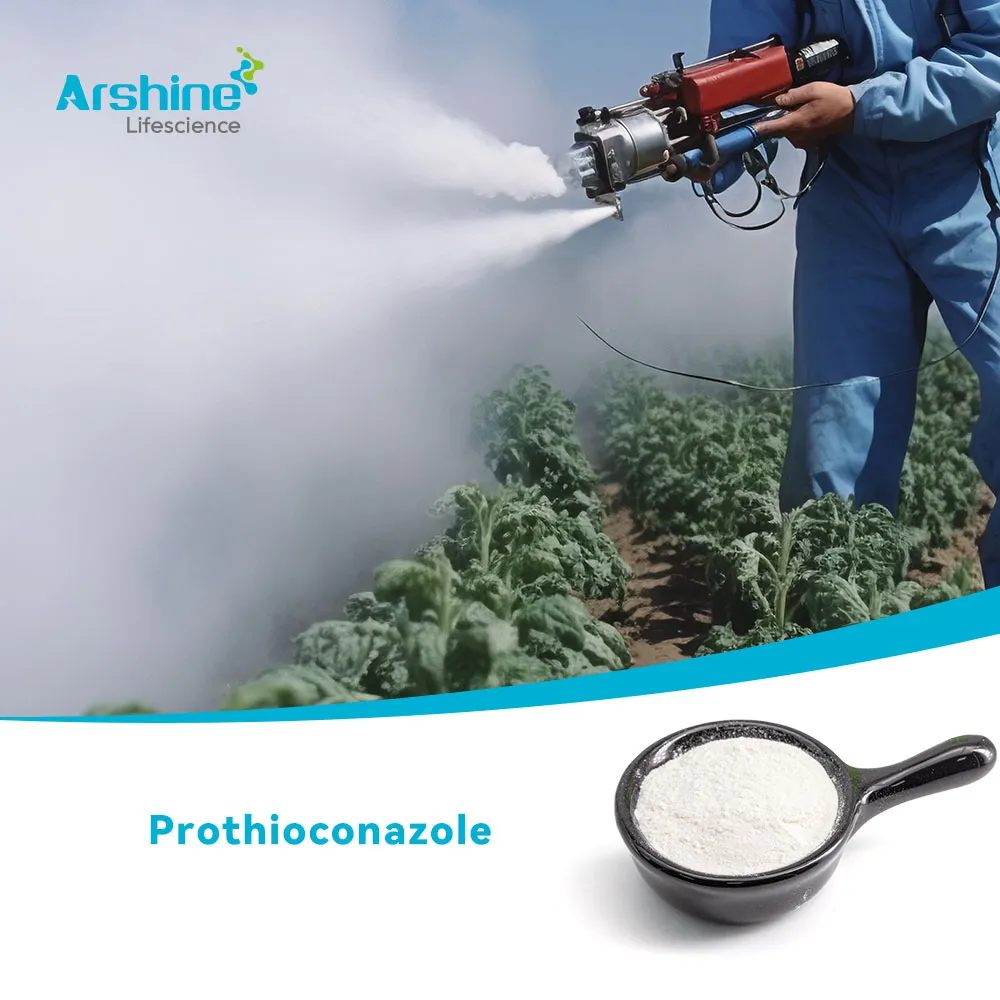 Протиоконазол