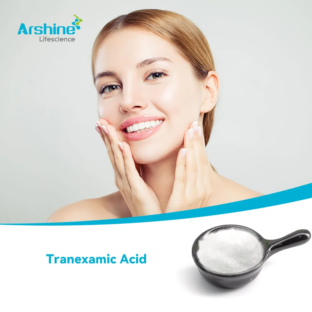 Транексамовая кислота (транс-4-аминометилциклогексанкарбоновая кислота)