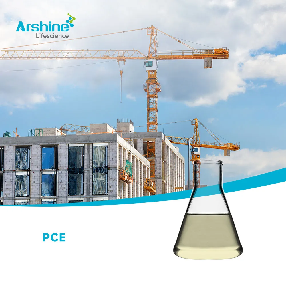 Этанол (PCE)
