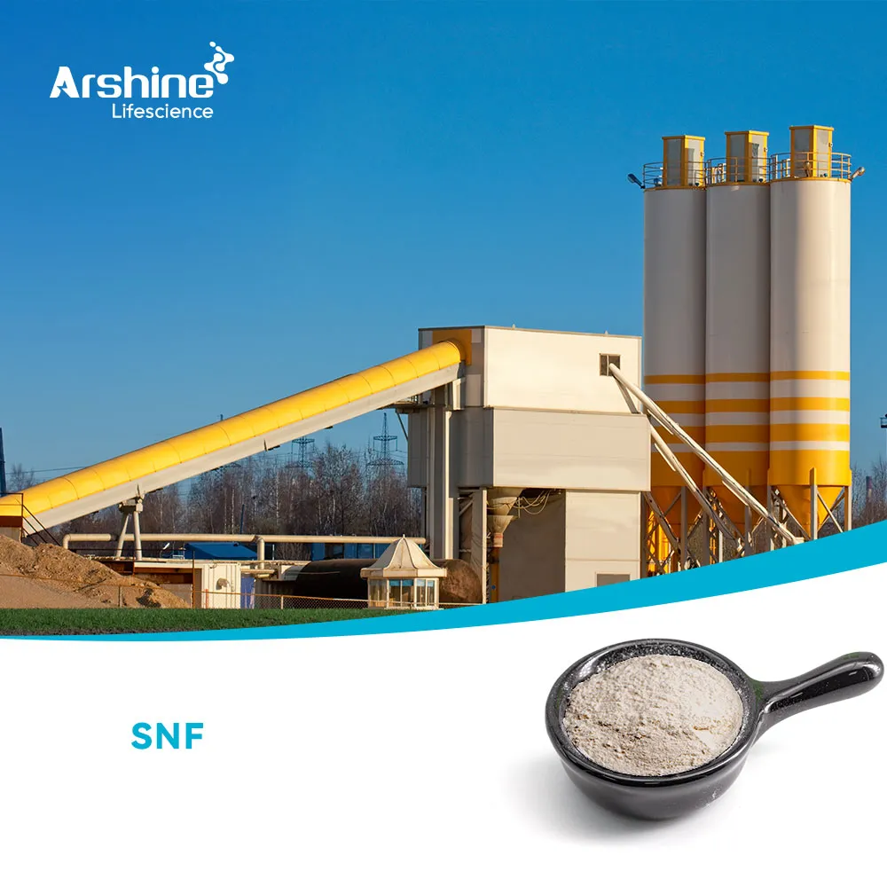 Нафталинсульфонат натрия