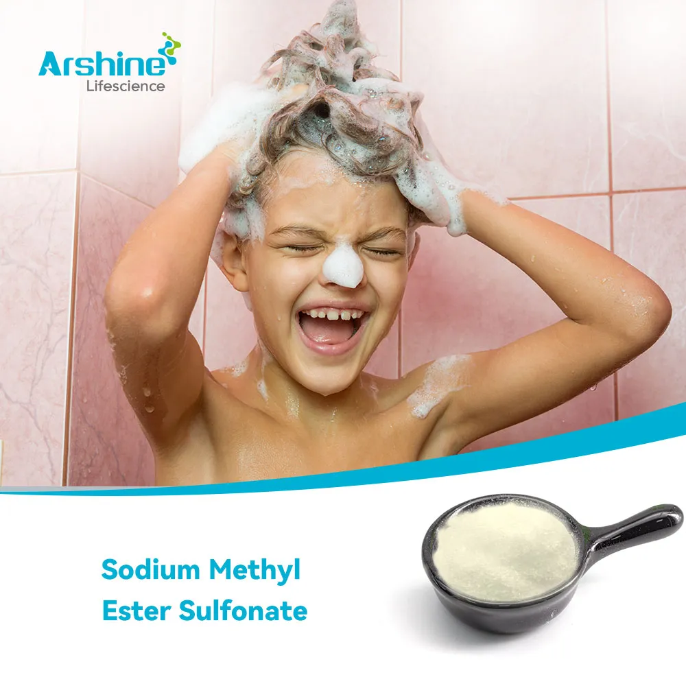 Сульфонат метилового эфира натрия