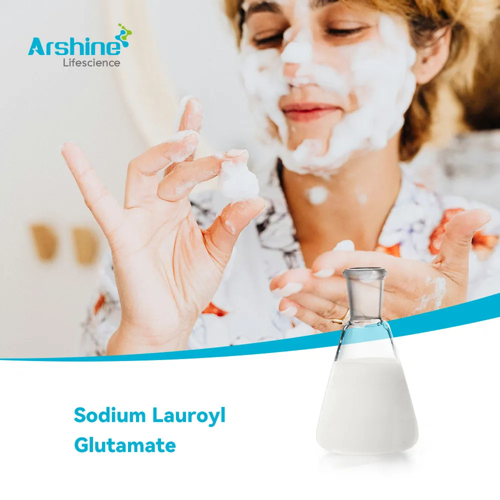Лауроилглутамат натрия