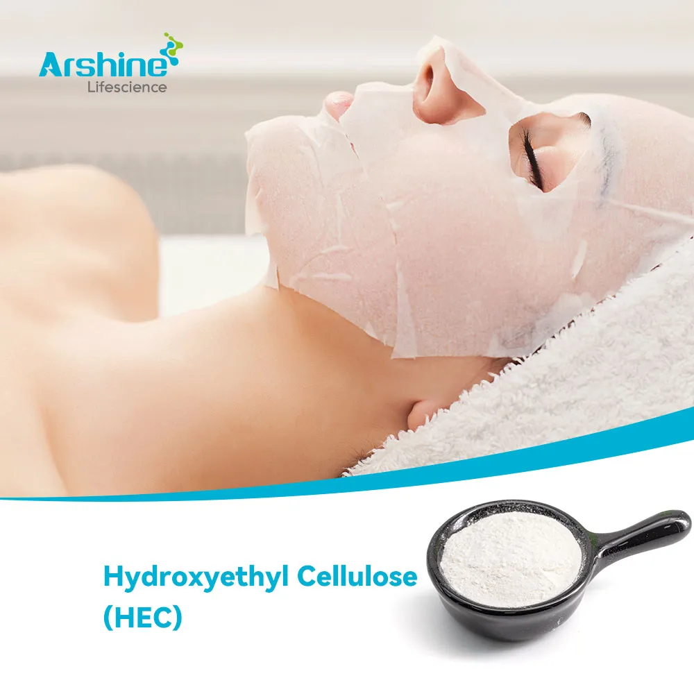 Гидроксиэтилцеллюлоза (ГЭЦ)