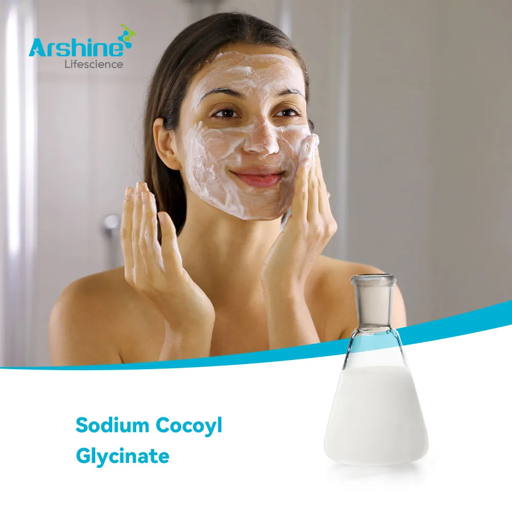 Кокоилглицинат натрия