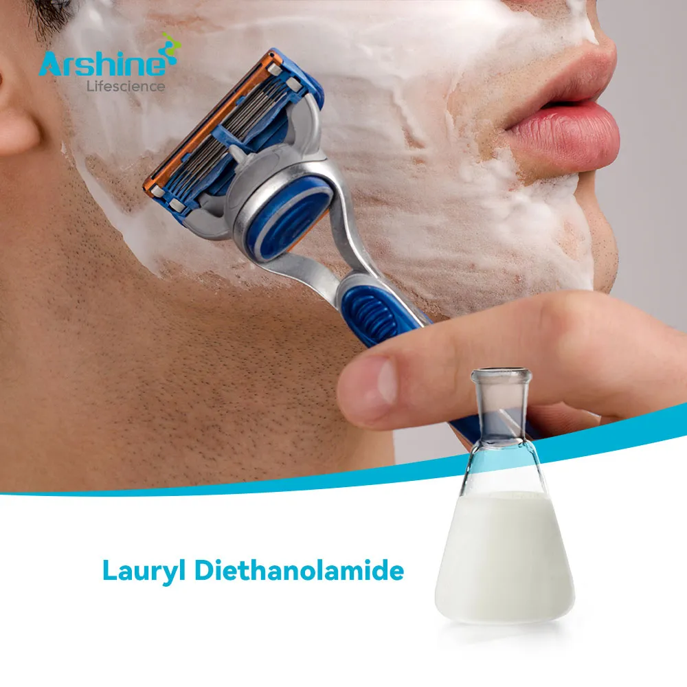 Лаурилдиэтаноламид